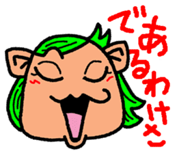 okinawa language funny face manga sticker #307455