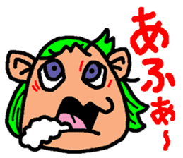 okinawa language funny face manga sticker #307456