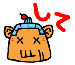 okinawa language funny face manga sticker #307461