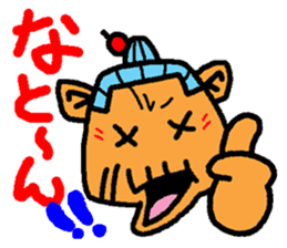 okinawa language funny face manga sticker #307462