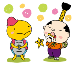 Nagoya city mascot HACHIMARU STAMP sticker #307936