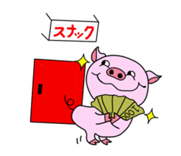 Four-frame strip cartoon wind stamp sticker #307997