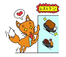 Four-frame strip cartoon wind stamp sticker #308002