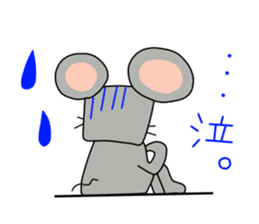 Four-frame strip cartoon wind stamp sticker #308016