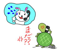 Four-frame strip cartoon wind stamp sticker #308021