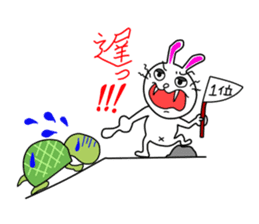 Four-frame strip cartoon wind stamp sticker #308024