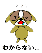 Animal drool (Shih Tzu) sticker #308076
