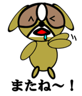 Animal drool (Shih Tzu) sticker #308089