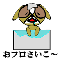 Animal drool (Shih Tzu) sticker #308092