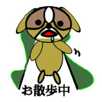 Animal drool (Shih Tzu) sticker #308093