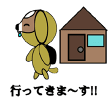 Animal drool (Shih Tzu) sticker #308104