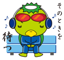 suisui sticker #308275