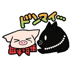 IchigoButa sticker #308392