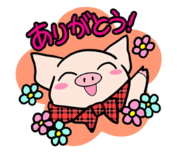 IchigoButa sticker #308393