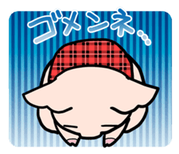 IchigoButa sticker #308394