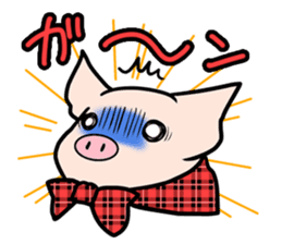 IchigoButa sticker #308395