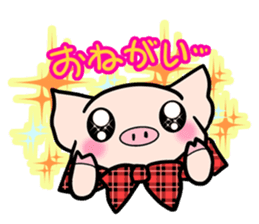 IchigoButa sticker #308396