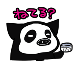 IchigoButa sticker #308397