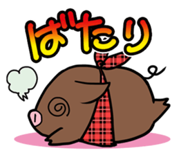 IchigoButa sticker #308401