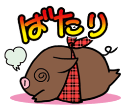 IchigoButa sticker #308401