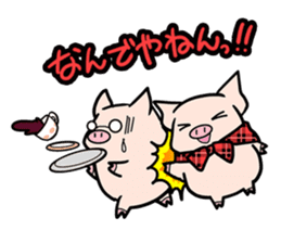 IchigoButa sticker #308402