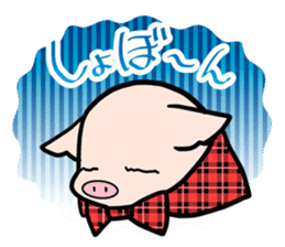 IchigoButa sticker #308403