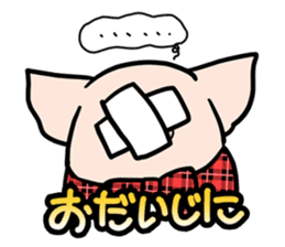 IchigoButa sticker #308406