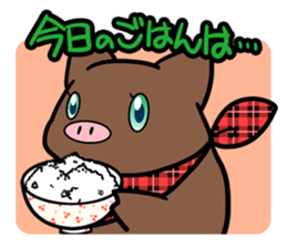 IchigoButa sticker #308420