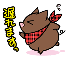 IchigoButa sticker #308422