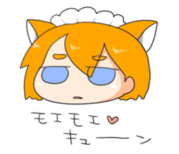 munochang! sticker #308622