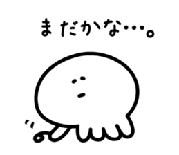 Mochikurage sticker #308722