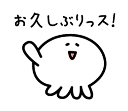 Mochikurage sticker #308736