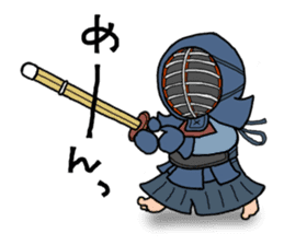 KENDO Samurai Boy sticker #308745