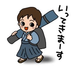 KENDO Samurai Boy sticker #308763