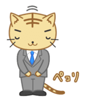 Rabi-chan and her friends sticker #309317