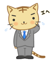 Rabi-chan and her friends sticker #309334