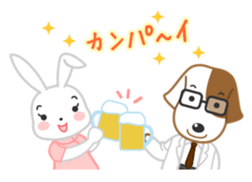 Rabi-chan and her friends sticker #309342