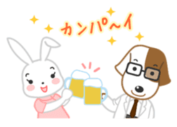 Rabi-chan and her friends sticker #309342