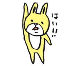 Yellow Rabbit sticker #309452