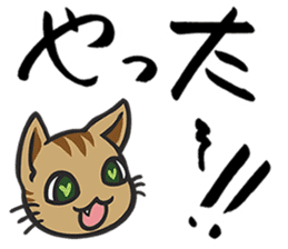 Izuneko Stamp sticker #309578