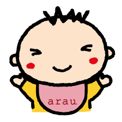 Arau Baby