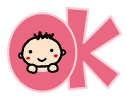 Arau Baby sticker #309705