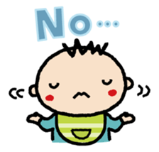 Arau Baby sticker #309707