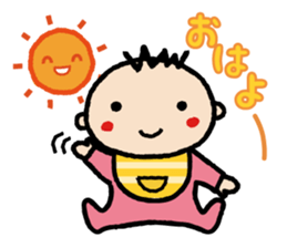 Arau Baby sticker #309708