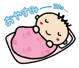 Arau Baby sticker #309709