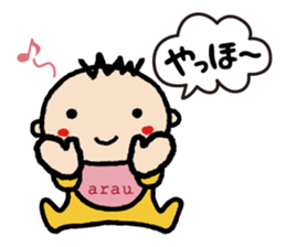 Arau Baby sticker #309710