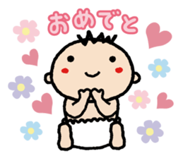 Arau Baby sticker #309715