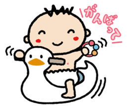 Arau Baby sticker #309717