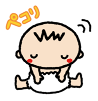 Arau Baby sticker #309718