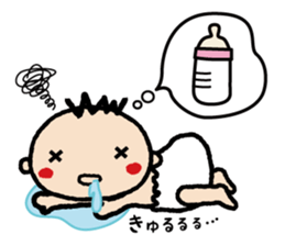 Arau Baby sticker #309722